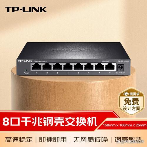 适合需要高速网络,有多个智能设备的家庭用户,方便连接各类数码产品